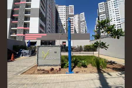 Apartamento à venda com 40m², 2 quartos e sem vaga Apartamento à venda com 40m², 2 quartos e sem vagaFachada