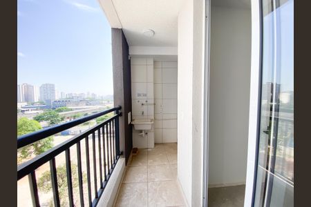 Apartamento à venda com 40m², 2 quartos e sem vaga Apartamento à venda com 40m², 2 quartos e sem vagaSacada