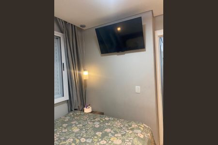 Apartamento à venda com 48m², 2 quartos e 1 vagaQuarto 2