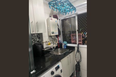 Apartamento à venda com 48m², 2 quartos e 1 vagaÁrea de serviço