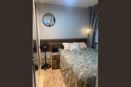 Apartamento à venda com 48m², 2 quartos e 1 vagaQuarto 2