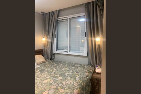 Apartamento à venda com 48m², 2 quartos e 1 vagaQuarto 2