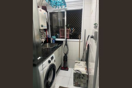 Apartamento à venda com 48m², 2 quartos e 1 vagaÁrea de serviço