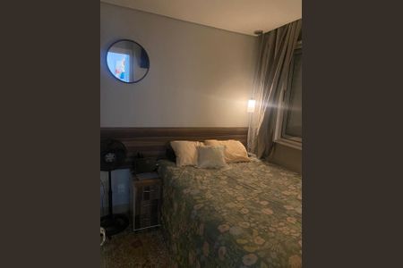 Apartamento à venda com 48m², 2 quartos e 1 vagaQuarto 2