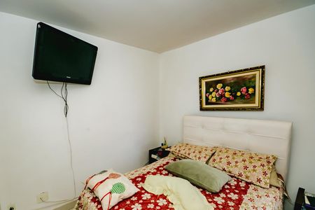Apartamento à venda com 70m², 2 quartos e 1 vagaQuarto 1