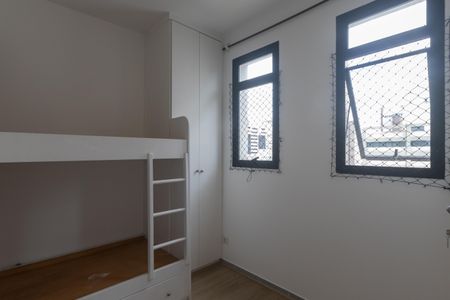Apartamento para alugar com 240m², 5 quartos e 3 vagasQuarto de Serviço