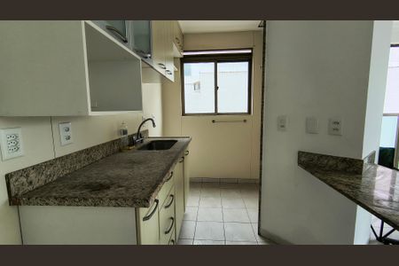 Apartamento à venda com 83m², 2 quartos e 2 vagasCozinha e Área de Serviço 