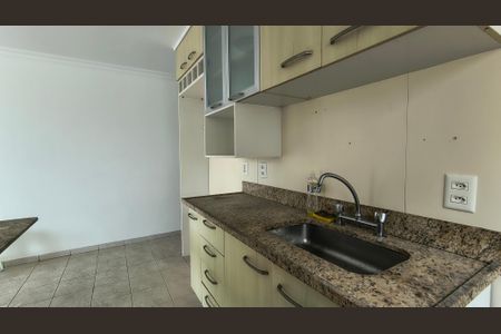 Apartamento à venda com 83m², 2 quartos e 2 vagasCozinha e Área de Serviço 