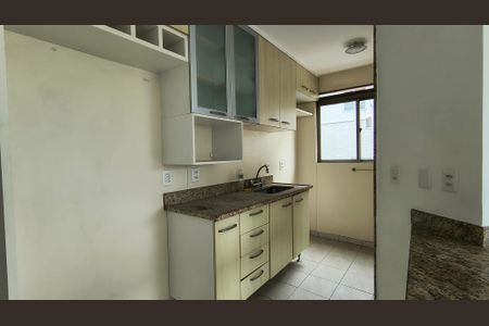 Apartamento à venda com 83m², 2 quartos e 2 vagasCozinha e Área de Serviço 