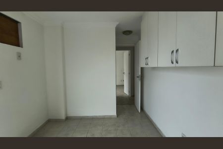 Apartamento à venda com 83m², 2 quartos e 2 vagasSuíte 1