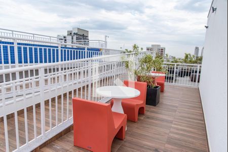 Studio para alugar com 31m², 1 quarto e sem vaga Studio para alugar com 31m², 1 quarto e sem vagaÁrea da Piscina