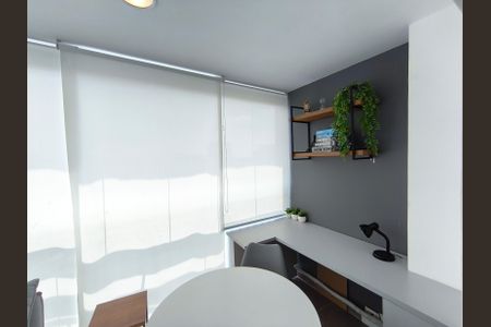 Studio para alugar com 31m², 1 quarto e sem vaga Studio para alugar com 31m², 1 quarto e sem vagaVaranda