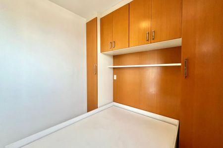 Apartamento à venda com 36m², 1 quarto e 1 vagaSuite