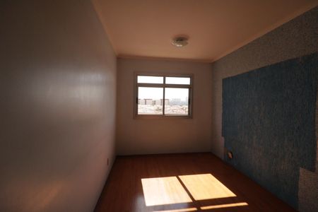 Apartamento para alugar com 3 quartos, 68m² em Engordadouro, Jundiaí