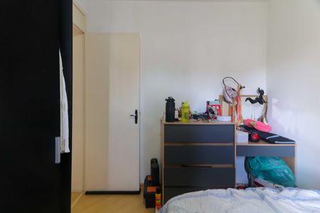 Apartamento à venda com 55m², 2 quartos e 1 vagaQuarto 1