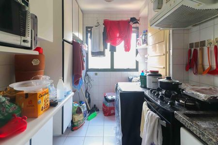 Apartamento à venda com 55m², 2 quartos e 1 vagaCozinha e Área de Serviço