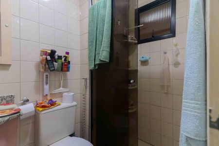 Apartamento à venda com 55m², 2 quartos e 1 vagaBanheiro