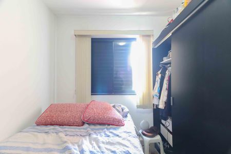 Apartamento à venda com 55m², 2 quartos e 1 vagaQuarto 1