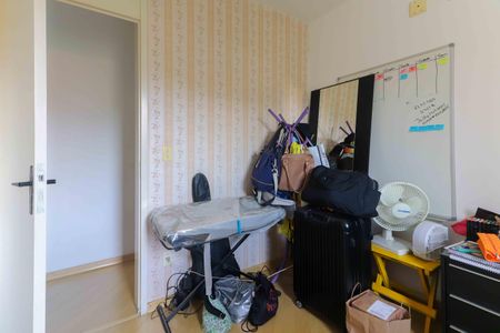 Apartamento à venda com 55m², 2 quartos e 1 vagaQuarto 2