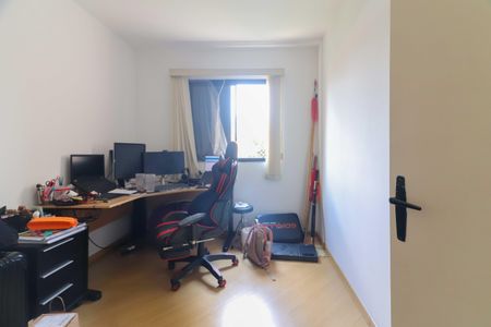 Apartamento à venda com 55m², 2 quartos e 1 vagaQuarto 2