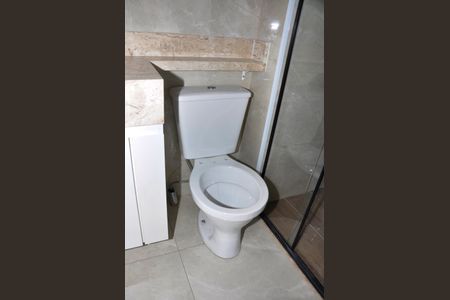 Apartamento para alugar com 42m², 2 quartos e 1 vaga Apartamento para alugar com 42m², 2 quartos e 1 vagaDetalhe - Banheiro Social