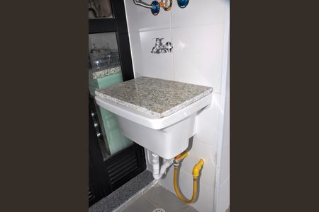 Apartamento para alugar com 42m², 2 quartos e 1 vaga Apartamento para alugar com 42m², 2 quartos e 1 vagaDetalhe - Área de Serviço