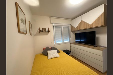 Apartamento à venda com 104m², 2 quartos e 2 vagasQuarto 2