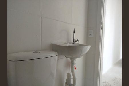 Apartamento à venda com 44m², 2 quartos e sem vagaBanheiro