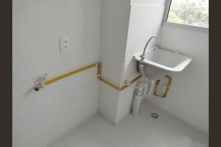 Apartamento à venda com 44m², 2 quartos e sem vagaÁrea de serviço