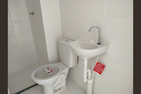 Apartamento à venda com 44m², 2 quartos e sem vagaBanheiro