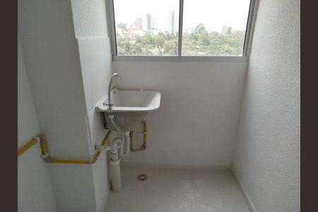 Apartamento à venda com 44m², 2 quartos e sem vagaÁrea de serviço