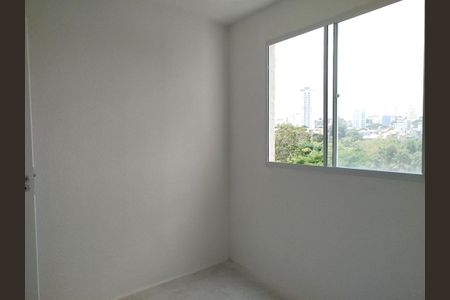 Apartamento à venda com 44m², 2 quartos e sem vagaQuarto 2
