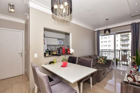 Sala de apartamento à venda com 2 quartos, 51m² em Fazenda Morumbi, São Paulo