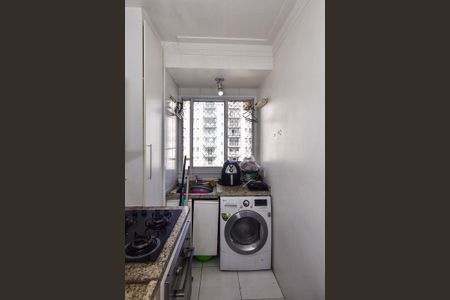 Apartamento para alugar com 51m², 2 quartos e 1 vagaÁrea de Serviço