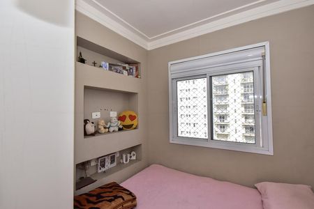 Apartamento para alugar com 51m², 2 quartos e 1 vagaQuarto 1