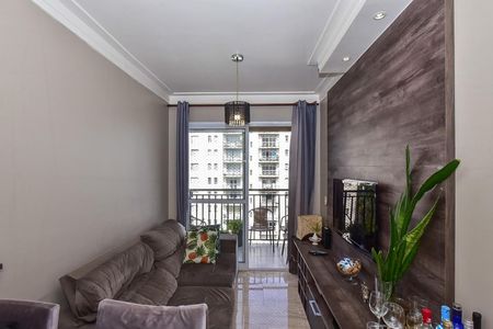 Apartamento para alugar com 51m², 2 quartos e 1 vagaSala de Tv