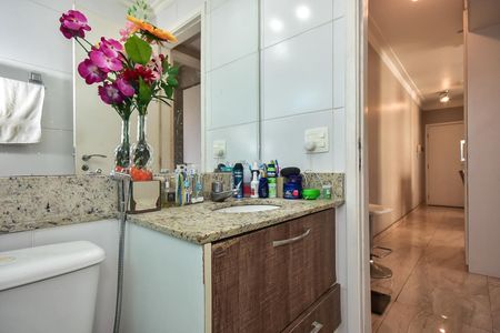 Apartamento para alugar com 51m², 2 quartos e 1 vagaBanheiro
