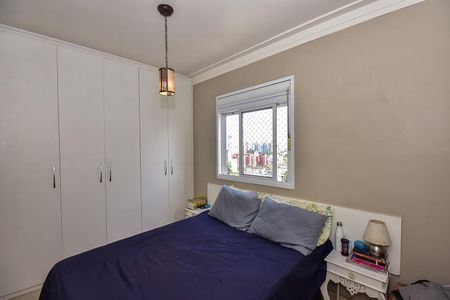 Apartamento para alugar com 51m², 2 quartos e 1 vagaQuarto 2