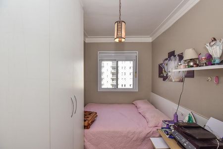 Apartamento para alugar com 51m², 2 quartos e 1 vagaQuarto 1