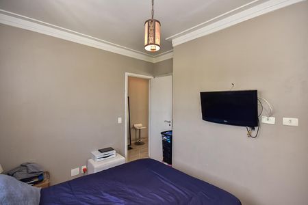 Apartamento para alugar com 51m², 2 quartos e 1 vagaQuarto 2