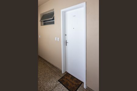 Entrada do Apartamento de kitnet/studio à venda com 1 quarto, 34m² em Centro, Campinas