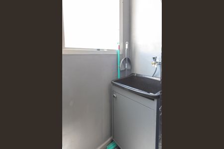 Área de Serviço de kitnet/studio à venda com 1 quarto, 34m² em Centro, Campinas