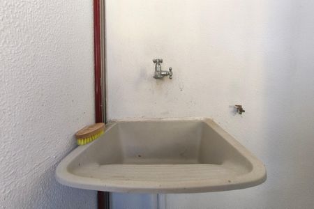 Apartamento para alugar com 45m², 2 quartos e 1 vaga Apartamento para alugar com 45m², 2 quartos e 1 vagaÁrea de Serviço