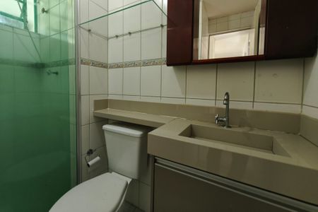Apartamento para alugar com 45m², 2 quartos e 1 vaga Apartamento para alugar com 45m², 2 quartos e 1 vagaBanheiro