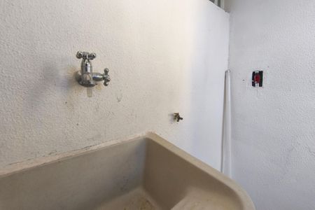 Apartamento para alugar com 45m², 2 quartos e 1 vaga Apartamento para alugar com 45m², 2 quartos e 1 vagaÁrea de Serviço