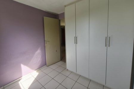 Apartamento para alugar com 45m², 2 quartos e 1 vaga Apartamento para alugar com 45m², 2 quartos e 1 vagaQuarto 2