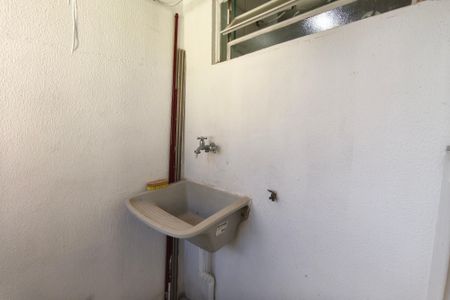 Apartamento para alugar com 45m², 2 quartos e 1 vaga Apartamento para alugar com 45m², 2 quartos e 1 vagaÁrea de Serviço