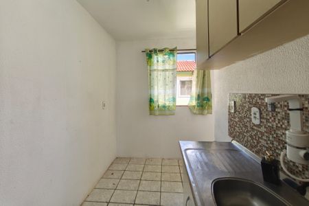 Apartamento para alugar com 45m², 2 quartos e 1 vaga Apartamento para alugar com 45m², 2 quartos e 1 vagaCozinha