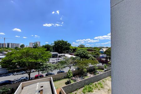 Vista da Sala de apartamento à venda com 2 quartos, 34m² em Canindé, São Paulo