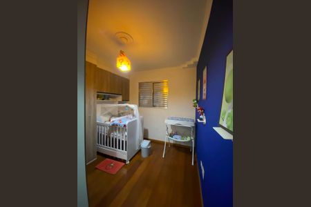 Apartamento para alugar com 2 quartos, 50m² em Parque das Nacoes, Guarulhos